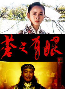 国产精品美女自拍